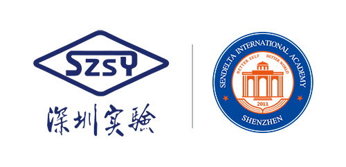 深圳實(shí)驗(yàn)學(xué)校