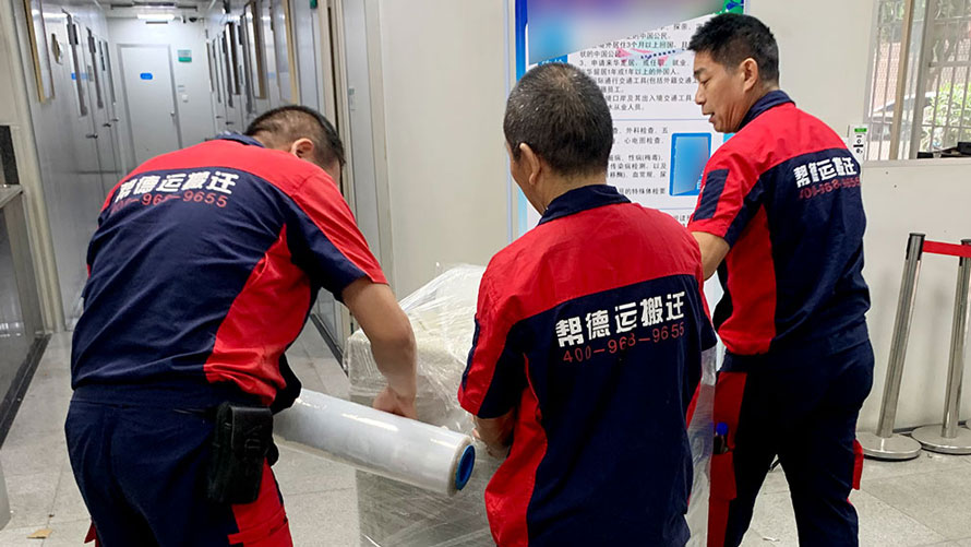 深圳龍崗搬家公司注意事項