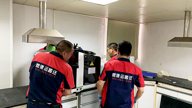 辦公室深圳搬遷?的準則