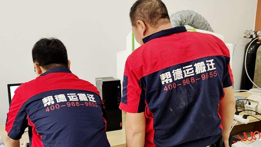 深圳搬家公司有何優(yōu)勢？