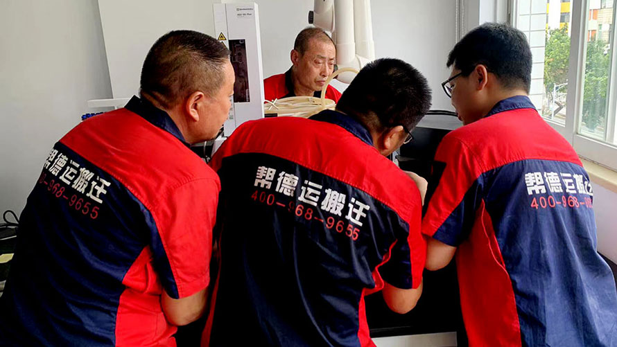 深圳大浪有專業的搬家公司嗎？