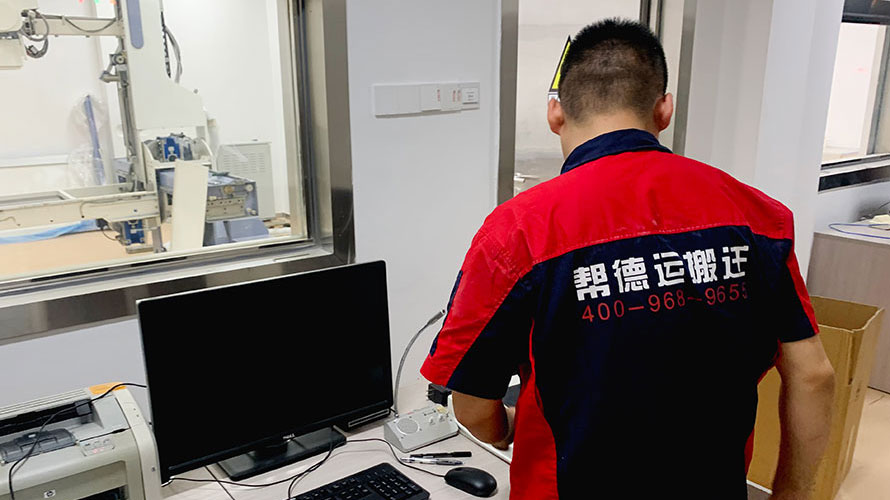 深圳南山區搬家公司怎么搬大型別墅? 深圳南山區搬家公司怎么搬大型別墅?