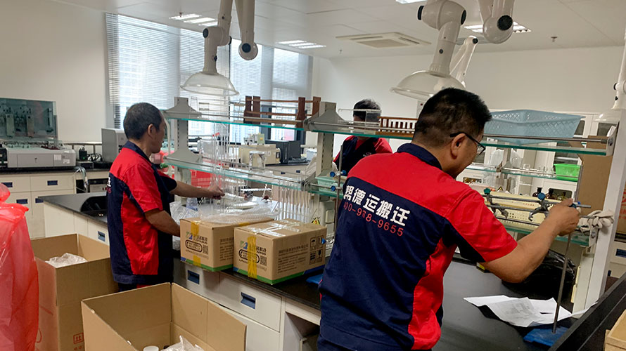 深圳醫療設備搬遷服務工作流程 深圳醫療設備搬遷服務工作流程