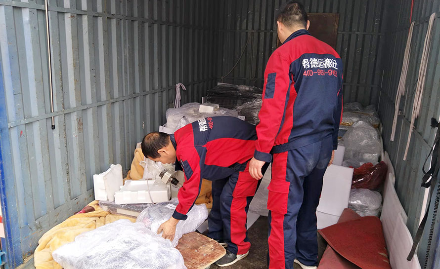 圖書館搬遷服務方案之密集柜搬遷 圖書館搬遷服務方案之密集柜搬遷