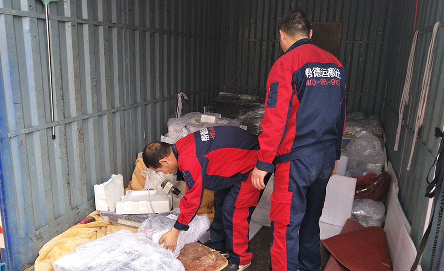 設備長途搬運怎么收費? 設備長途搬運怎么收費?