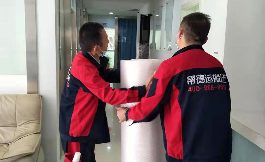 深圳優質搬家公司的特點:價格透明,品質保證,服務至上 深圳優質搬家公司的特點:價格透明,品質保證,服務至上