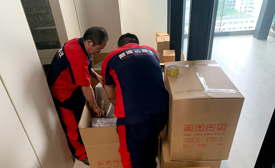 深圳寫字樓搬家搬運、運輸注意事項 深圳寫字樓搬家搬運、運輸注意事項