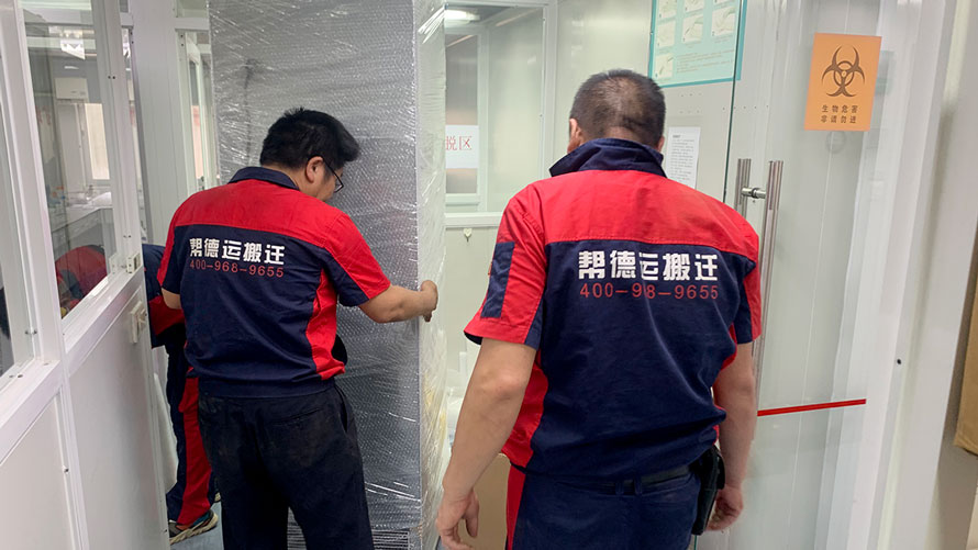 深圳企業搬家服務詳解:一站式解決方案 深圳企業搬家服務詳解:一站式解決方案