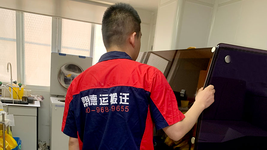 服務器搬遷后全面的安裝調試方案包含哪些內容? 服務器搬遷后全面的安裝調試方案包含哪些內容?