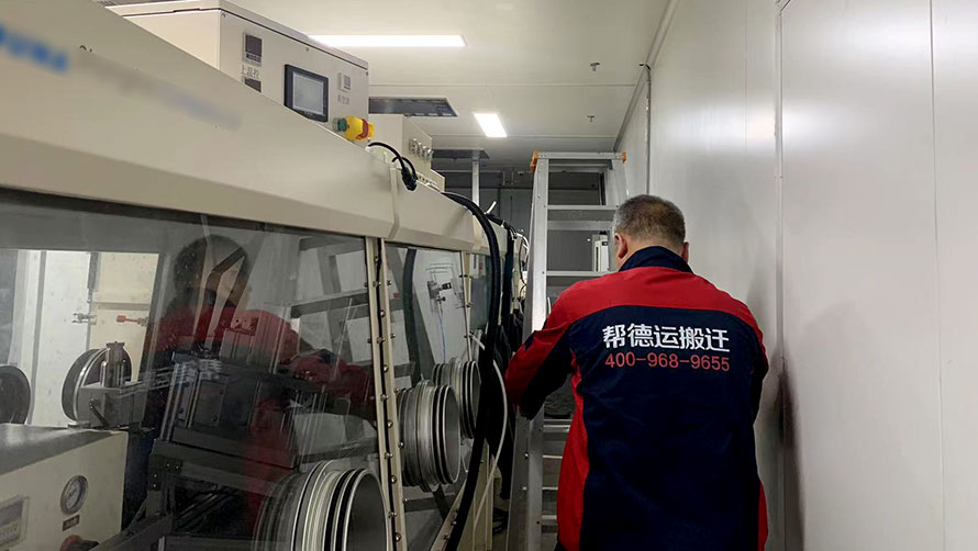 深圳搬家公司告訴您設備長途搬運安全實施的技巧 深圳搬家公司告訴您設備長途搬運安全實施的技巧