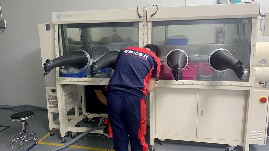 深圳搬家:企事業單位專屬的無憂搬遷服務 深圳搬家:企事業單位專屬的無憂搬遷服務