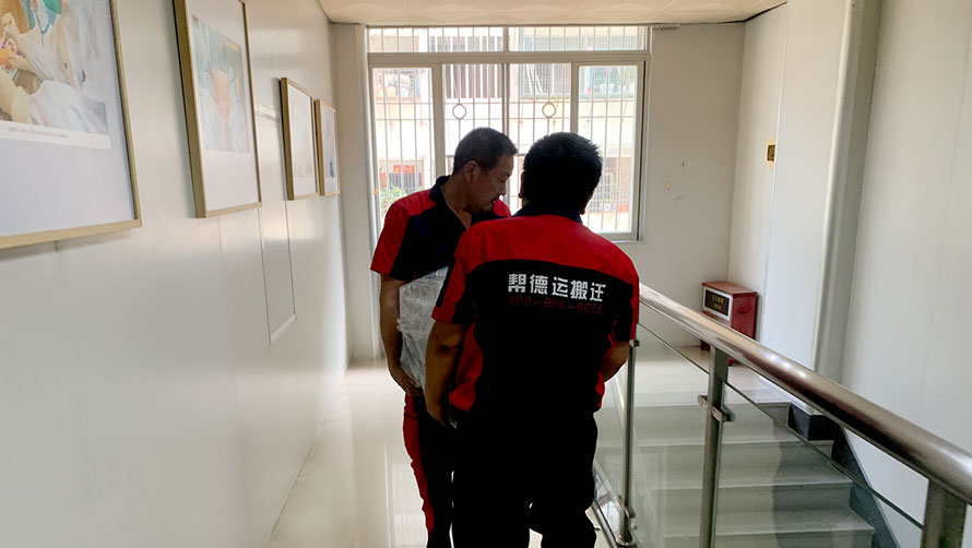 精打細算:深圳搬家為企事業單位控制搬遷成本 精打細算:深圳搬家為企事業單位控制搬遷成本