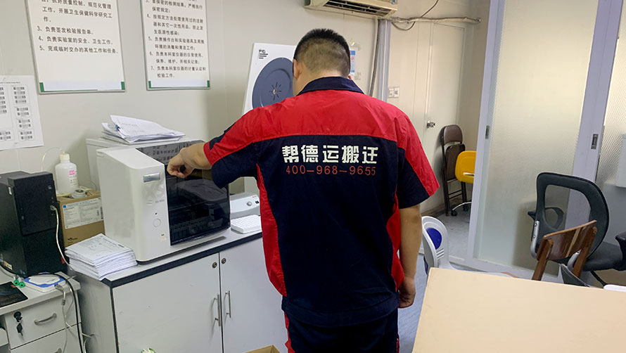 深圳福田工廠搬遷必知的5大要點 深圳福田工廠搬遷必知的5大要點