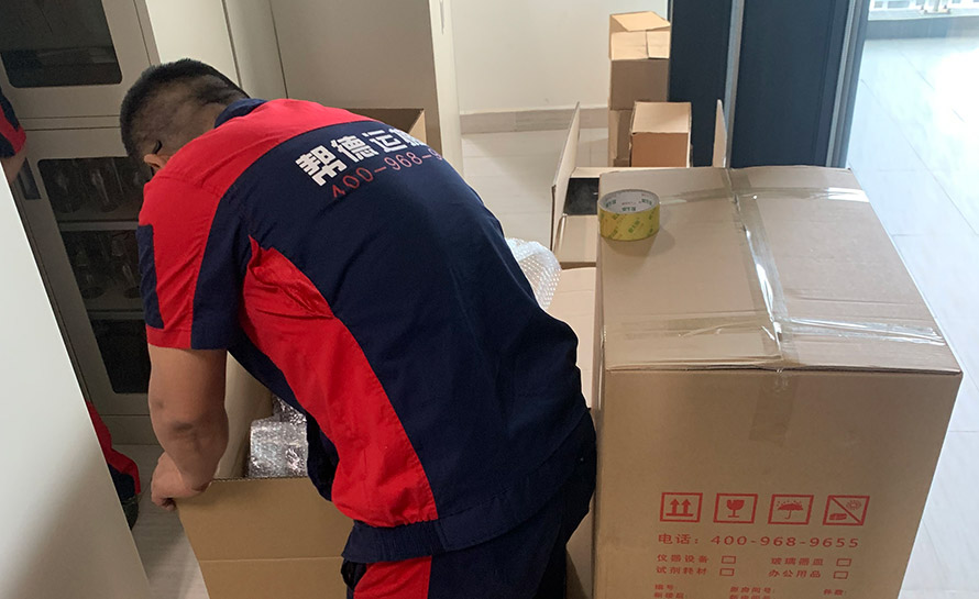 如何選擇靠譜的搬家公司?深圳光明搬家公司告訴你 如何選擇靠譜的搬家公司?深圳光明搬家公司告訴你