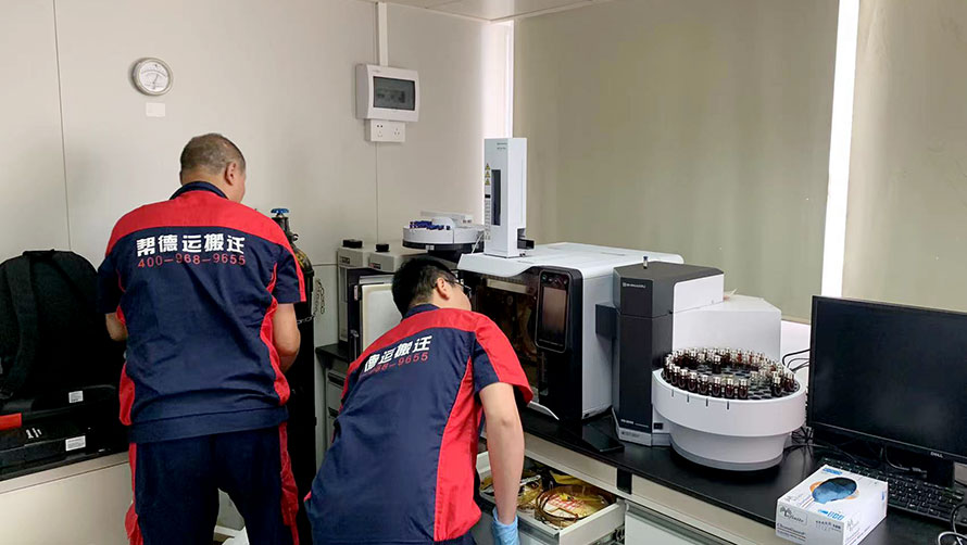 如何選擇專業搬遷服務商:企業整體搬遷的關鍵決策 如何選擇專業搬遷服務商:企業整體搬遷的關鍵決策