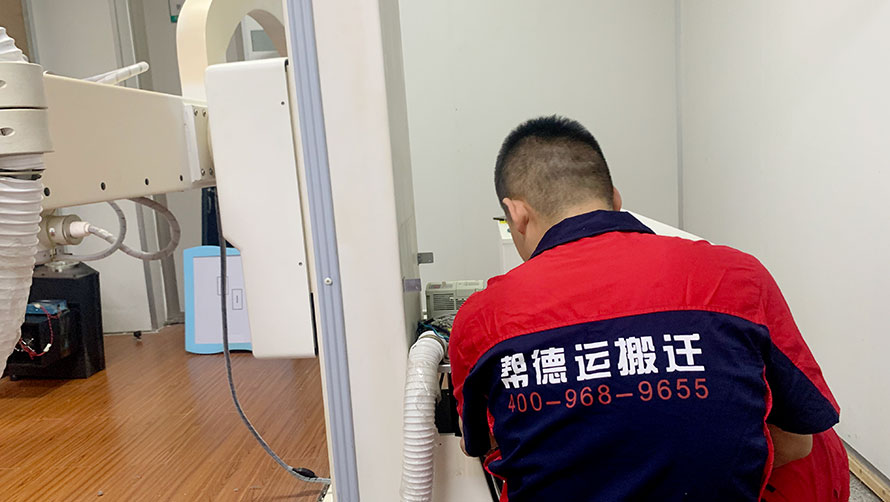 寫字樓搬家實戰指南:細節決定成敗 寫字樓搬家實戰指南:細節決定成敗