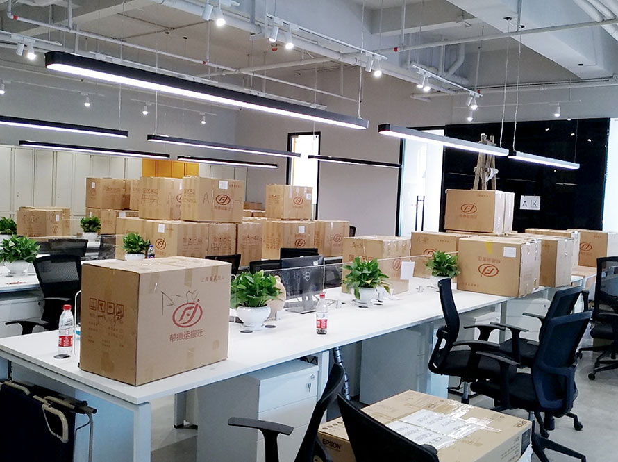 深圳市龍華區工業和信息化局辦公室搬遷服務