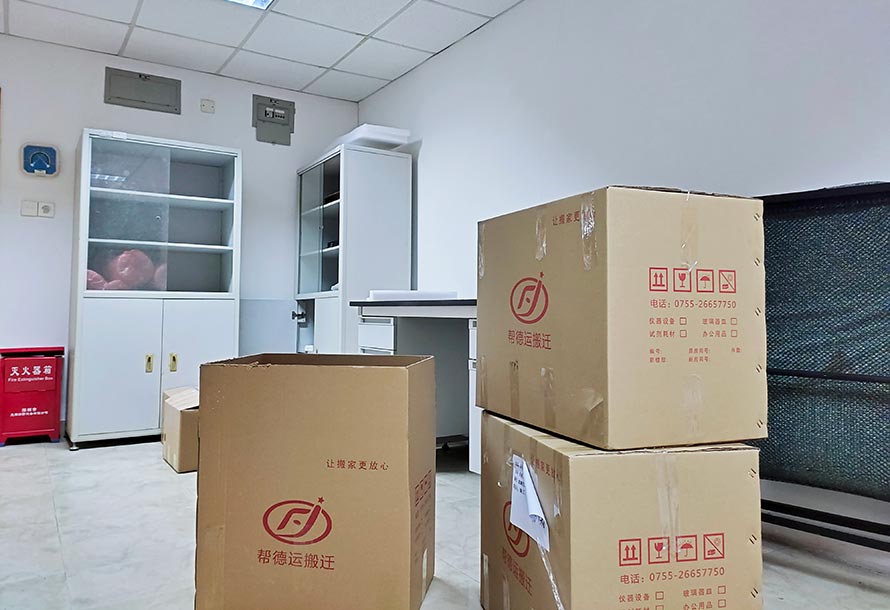 深圳實驗學校初中部貨物搬遷服務