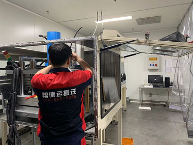 工廠進口設備搬遷服務